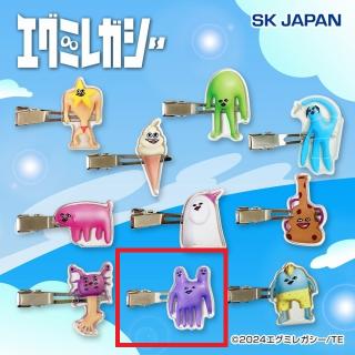 【エグミレガシー】【Iインビジブルストーカー】アニメ「エグミレガシー」 前髪クリップ
