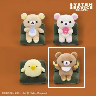 【リラックマ】【Dチャイロイコグマ】リラックマ BASIC RILAKKUMA おうちでくつろぎぬいぐるみ
