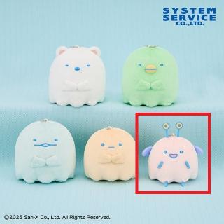 【すみっコぐらし】【Eほこり】すみっコぐらし おばけのナイトパーク ボールチェーン付き おばけぬいぐるみ Part2