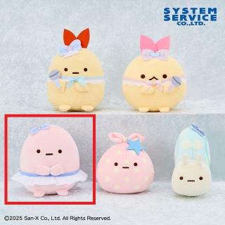 【すみっコぐらし】【Cたぴおか】すみっコぐらし 天使なえびてん アイドルになりきり みにっコぬいぐるみ
