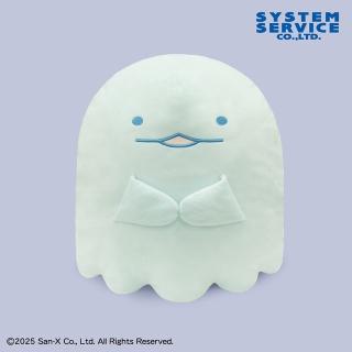 【すみっコぐらし】【とかげ】すみっコぐらし おばけのナイトパーク ぬいぐるみXL プレミアム とかげ