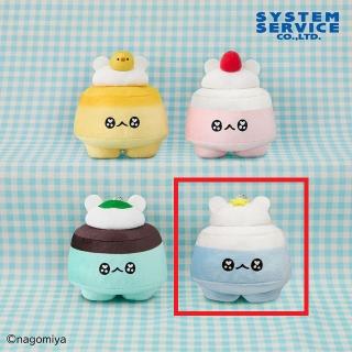 【なごみ屋の世界】【Dラムネプリン】なごみ屋の世界 羽ばたけ！クリームみみのプリン ボールチェーン付きぬいぐるみ
