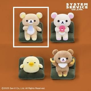 【リラックマ】【Aリラックマ】リラックマ BASIC RILAKKUMA おうちでくつろぎぬいぐるみ