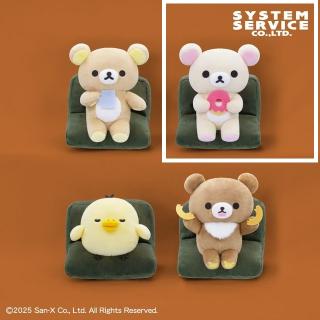 【リラックマ】【Bコリラックマ】リラックマ BASIC RILAKKUMA おうちでくつろぎぬいぐるみ