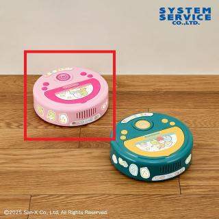 【すみっコぐらし】【Aピンク】すみっコぐらし しろくまのてづくりぬいぐるみ ロボットクリーナーおもちゃ