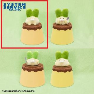 【ネギうさぎ】【A口とじ(アイテムなし)】ネギうさぎ プリン型ぬいぐるみポーチ