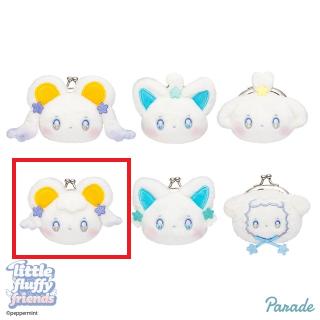 【little fluffy friends】【Dラウラ】little fluffy friends ミニがま口