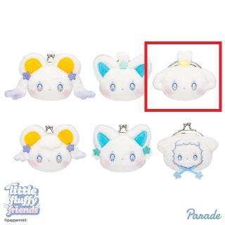 【little fluffy friends】【Cナノン】little fluffy friends ミニがま口
