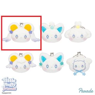 【little fluffy friends】【Aシャイラ】little fluffy friends ミニがま口
