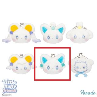 【little fluffy friends】【Eスピカ】little fluffy friends ミニがま口