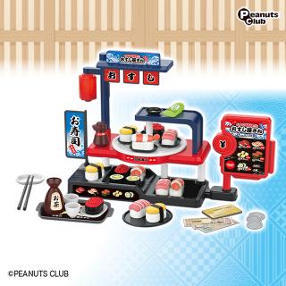 くるくる回そう！お寿司屋さん