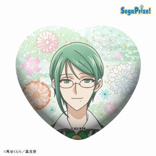 【美男高校地球防衛部】【C卯花惣輔】TVアニメ「美男高校地球防衛部ハイカラ！」　キラキラビッグハート型缶バッジ（EX）
