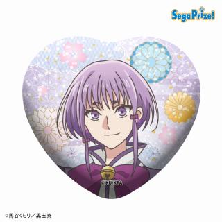 【美男高校地球防衛部】【E阿蘇空太】TVアニメ「美男高校地球防衛部ハイカラ！」　キラキラビッグハート型缶バッジ（EX）