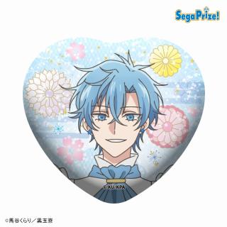 【美男高校地球防衛部】【B酸ヶ湯愛琉志】TVアニメ「美男高校地球防衛部ハイカラ！」　キラキラビッグハート型缶バッジ（EX）