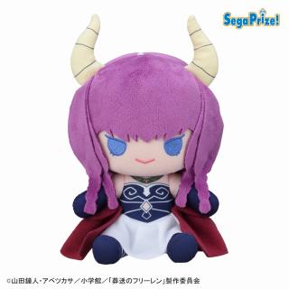 【葬送のフリーレン】【Cアウラ】葬送のフリーレン　ぬいぐるみ（EX）