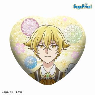 【美男高校地球防衛部】【D長万部潮】TVアニメ「美男高校地球防衛部ハイカラ！」　キラキラビッグハート型缶バッジ（EX）