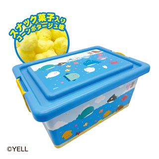 つぶらな瞳 水族館お菓子コンテナ