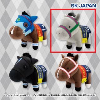【サラブレッドコレクション】【Bホエールキャプチャ】サラブレッドコレクション ぬいぐるみ29