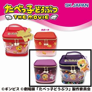 【たべっ子どうぶつ】【Bアイドル柄(パープル)】たべっ子どうぶつ THE MOVIE バニティポーチ