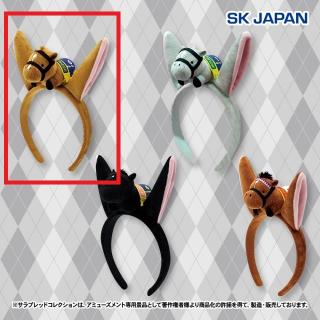 【サラブレッドコレクション】【Aオルフェーヴル】サラブレッドコレクション マスコット付きカチューシャ2