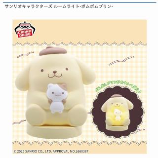 【サンリオ】【ポムポムプリン】サンリオキャラクターズ ルームライト-ポムポムプリン-
