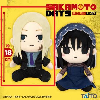 【SAKAMOTO DAYS】【A神々廻】SAKAMOTO DAYS　オリジナルぬいぐるみ　神々廻＆大佛