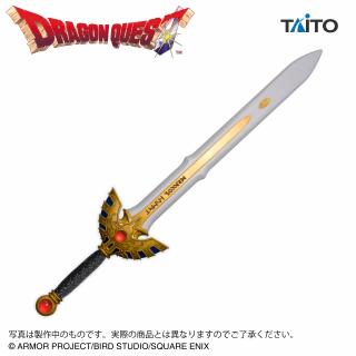【ドラゴンクエスト】【ロトの剣】ドラゴンクエスト　AM　アイテムズギャラリースペシャル　ロトの剣