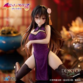 【To LOVEる】【古手川唯】To LOVEる-とらぶる-ダークネス　Desktop Cute フィギュア　古手川唯～チャイナドレスver.～