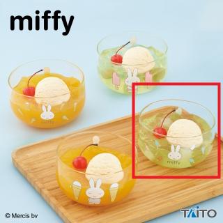 【ミッフィー】【D顔×アイスキャンディ】ミッフィー　ガラスボウル