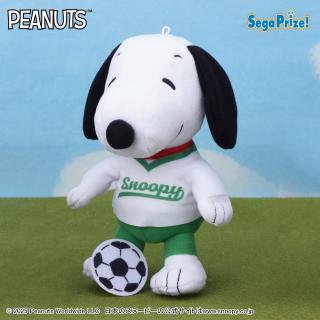 【スヌーピー】【Bサッカー】SNOOPY(TM)　ぬいぐるみ　スポーツコレクション（EX）