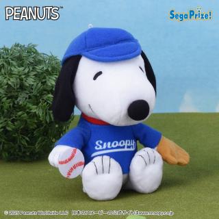 【スヌーピー】【A野球】SNOOPY(TM)　ぬいぐるみ　スポーツコレクション（EX）