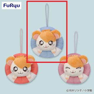 【とっとこハム太郎】【Bブルー】とっとこハム太郎 うきわマスコット
