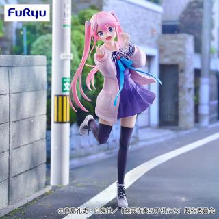 【紫雲寺家の子供たち】【紫雲寺謳華】紫雲寺家の子供たち Trio-Try-iT Figureー紫雲寺謳華ー