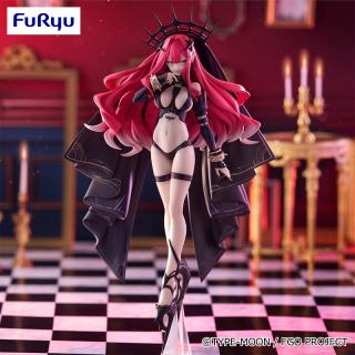 【Fateシリーズ】【バーヴァン・シー】Fate/Grand Order Trio-Try-iT Figureーアーチャー/バーヴァン・シー（第二再臨）ー