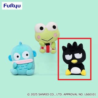 【サンリオ】【Aバッドばつ丸】サンリオキャラクターズ うふふぬいぐるみ