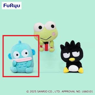 【サンリオ】【Cハンギョドン】サンリオキャラクターズ うふふぬいぐるみ