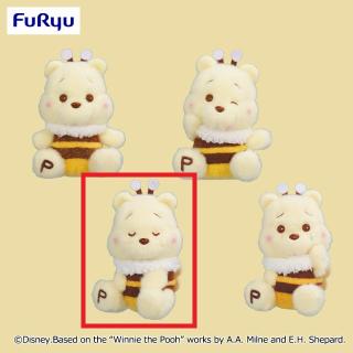 【ディズニー】【Cすやすや(目閉じ)】くまのプーさん ミルキーボア ハチコスチュームマスコット