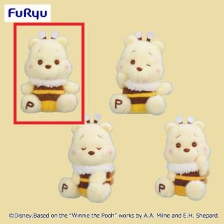 【ディズニー】【Aノーマル(目開け)】くまのプーさん ミルキーボア ハチコスチュームマスコット