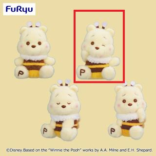 【ディズニー】【Bウィンク(舌出し)】くまのプーさん ミルキーボア ハチコスチュームマスコット