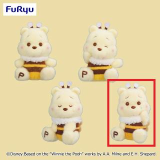 【ディズニー】【Dしょんぼり(涙)】くまのプーさん ミルキーボア ハチコスチュームマスコット