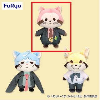 【あらいぐまラスカル】【Aアカカル 】あらいぐま カルカル団 BIGぬいぐるみ①