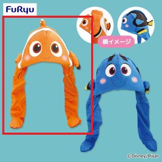 【ディズニー】【Aニモ】ファインディング・ニモ ぴょこぴょこぬいぐるみ帽子