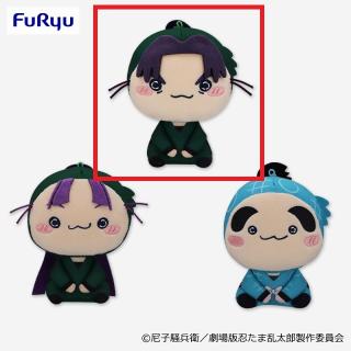 【忍たま乱太郎】【A潮江文次郎】劇場版 忍たま乱太郎 ドクタケ忍者隊最強の軍師 もちぴこぬいぐるみ　第二弾