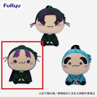 【忍たま乱太郎】【B立花仙蔵】劇場版 忍たま乱太郎 ドクタケ忍者隊最強の軍師 もちぴこぬいぐるみ　第二弾