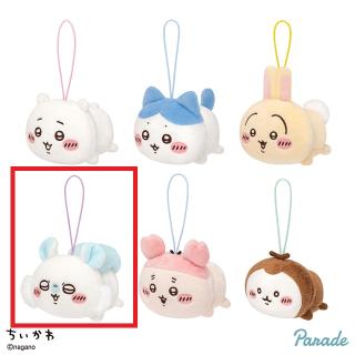 【ちいかわ】【Dモモンガ】ちいかわ ねそべりマスコット