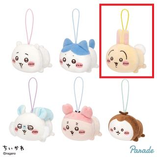 【ちいかわ】【Cうさぎ】ちいかわ ねそべりマスコット