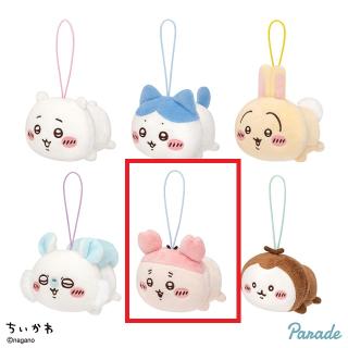【ちいかわ】【E古本屋】ちいかわ ねそべりマスコット