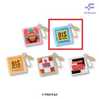 【Bビス(水色)】チロルチョコ　ちゅるぷかチャーム3