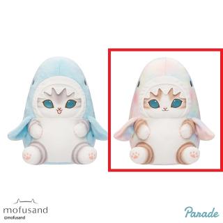 【mofusand】【Bパステルマーブル】mofusand パステルサメにゃん BIGぬいぐるみ