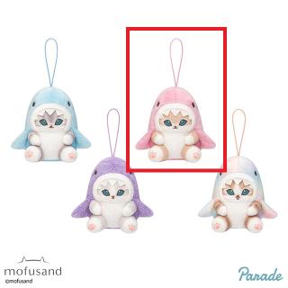 【mofusand】【Bパステルピンク】mofusand パステルサメにゃん マスコット